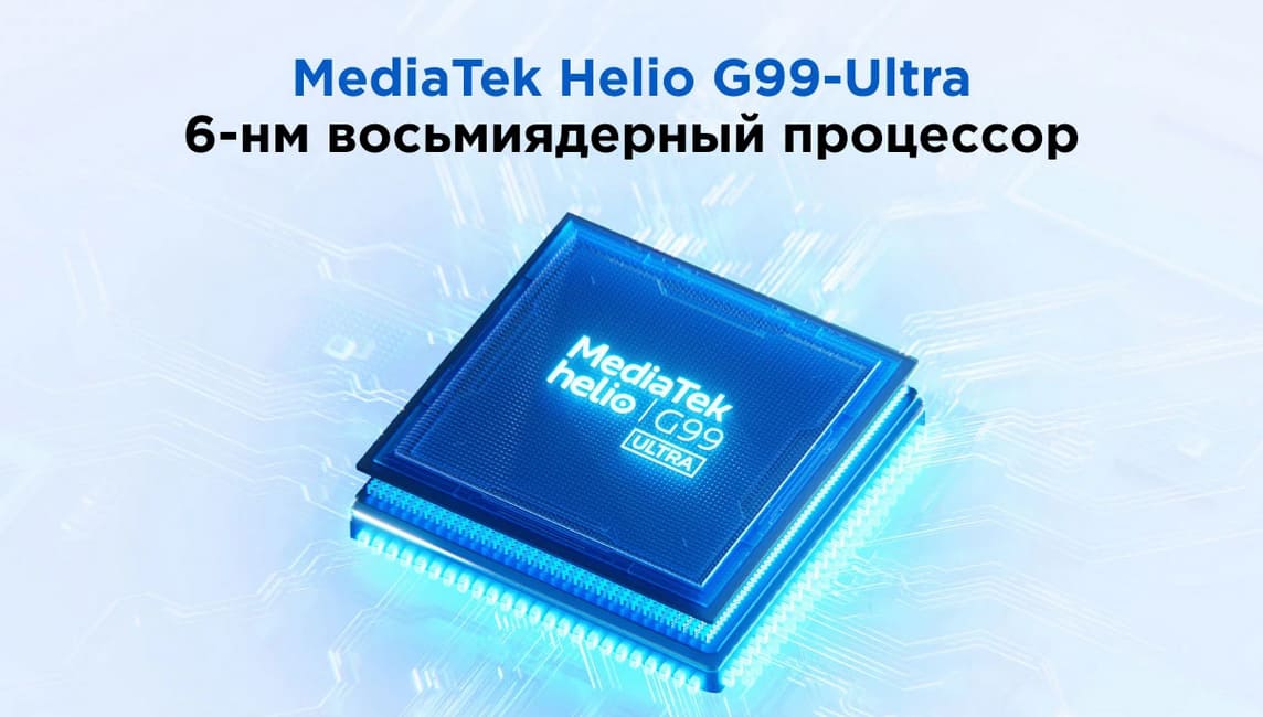 Смартфон Xiaomi Redmi Note 13 Pro hi-store